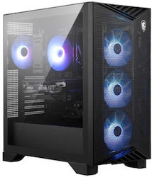 MSI Aegis R2 C14NVK5-1624US (i5-14400F/16GB/1TB)