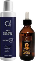 Qure Anti Dandruff Scalp Treatment Kit Hair Treatment Set 2pcs 10-143-0182 Qure Anti Dandruff Scalp Treatment Kit Hair Treatment Set 2pcs 10-143-0182