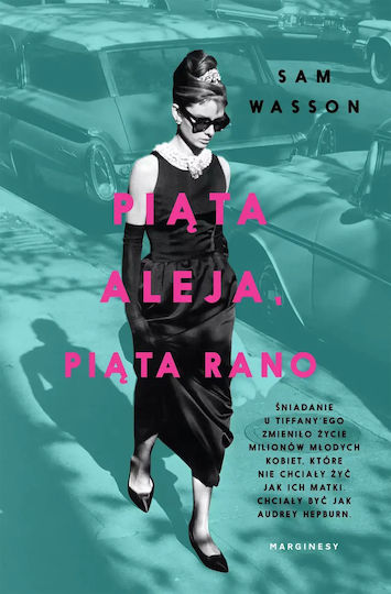 Piąta Aleja, Piąta Rano Piąta Aleja, Piąta Rano