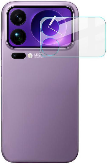 Xiaomi 17 Pro Max Imak H Series Back Screen Tempered Glass Film