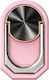 Μεταλλικό Ring Holder 360° Κινητά Pink