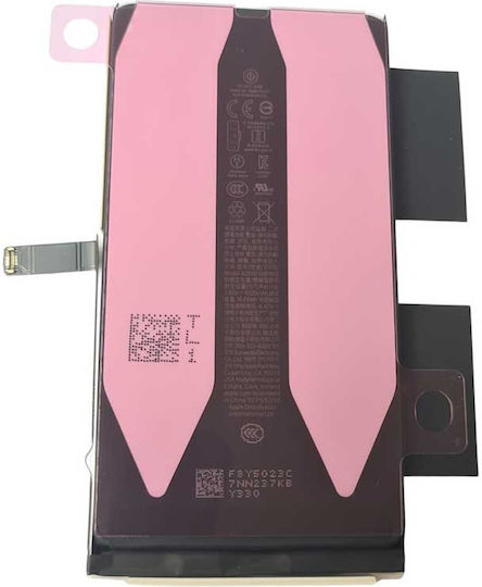 Apple Заместителна батерия 4325mAh за iPhone 14 Plus