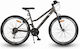 Byox Bicycle 15" Kids Bicycle City with Aluminum Frame Gray