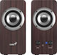 Genius SP-HF400 2.0 Speakers 10W Brown