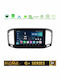Bizzar Car Audio System for Volkswagen Sharan 2015-2023 (Bluetooth/USB/WiFi/GPS/Apple-Carplay/Android-Auto) with Touch Screen 9"