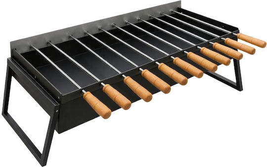 Karvounis Stainless steel Portable Cypriot Charcoal Grill