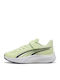 Pounce Lite Παιδικά Sneakers με Σκρατς Κίτρινα 311650-12