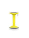 Табуретка Дневна стая с регулируема височина Yellow