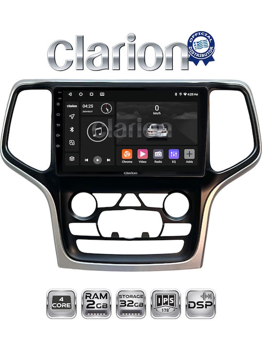 Clarion Автомобилна Аудио Система (Блутут/USB/WiFi/GPS/Apple-Carplay/Android-Auto)