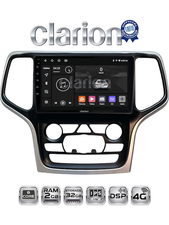 Clarion Автомобилна Аудио Система (Блутут/USB/WiFi/GPS/Apple-Carplay/Android-Auto)