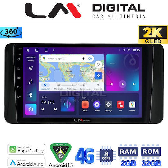 LM Digital Car Audio System for Skoda Kamiq 2019 (Bluetooth/USB/WiFi/GPS/Apple-Carplay/Android-Auto)