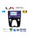LM Digital Автомобилна Аудио Система (Блутут/USB/WiFi/GPS/Apple-Carplay/Android-Auto)