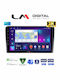LM Digital Автомобилна Аудио Система (Блутут/USB/WiFi/GPS/Apple-Carplay/Android-Auto)