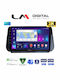 LM Digital Автомобилна Аудио Система (Блутут/USB/WiFi/GPS/Apple-Carplay/Android-Auto)