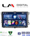 LM Digital Car Audio System for Skoda Yeti 2009-2017 (Bluetooth/USB/WiFi/GPS/Apple-Carplay/Android-Auto) with Touch Screen 9"