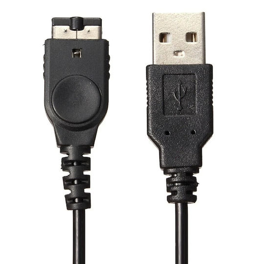 Nintendo Game Boy Advance Sp Usb Charging Cable Oem New