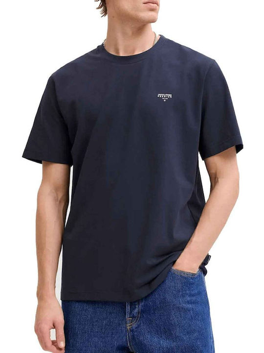 Jack & Jones Тениска Военноморските сили