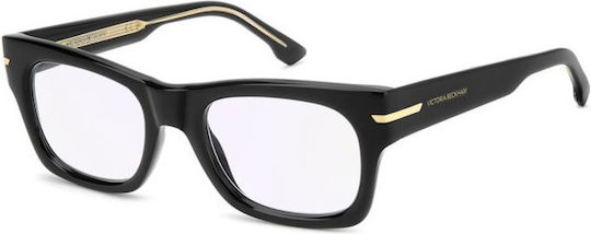 Victoria Beckham Vb 7012 807/13 50