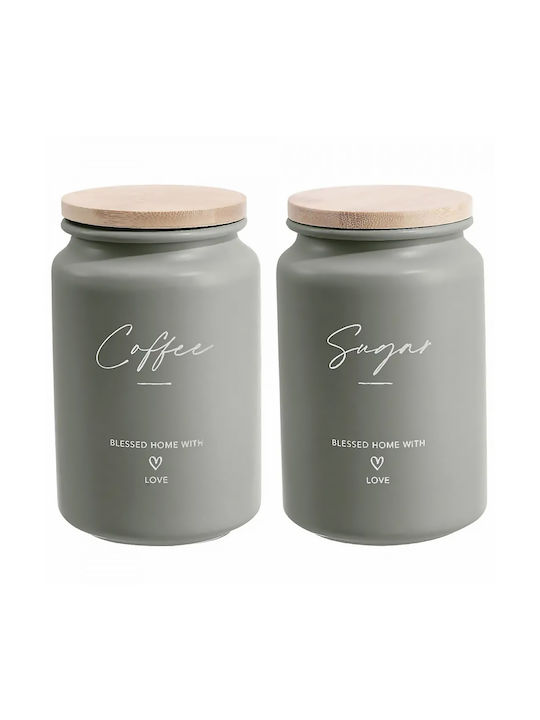 Ankor Set of 2 Coffee / Sugar Jars with Lid Metallic Brown 9.5x15.2cm 2pcs