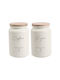 Ankor Set of 2pcs Jars for Coffee / Sugar with Lid Metallic Beige 9.5x15.2cm