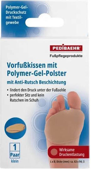 Pedibaehr Επιθέματα με Gel για την Καμάρα του Ποδιού Small 2τμχ