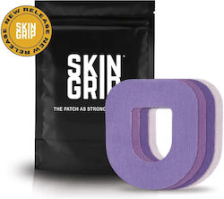 Skin Grip Patches Παιδικά Αυτοκόλλητα Επιθέματα Skin Grip Patches Παιδικά Αυτοκόλλητα Επιθέματα