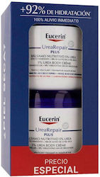 Eucerin Urearepair Крем За Тяло 450мл Eucerin Urearepair Крем За Тяло 450мл