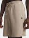 Men's Athletic Shorts Beige Khaki