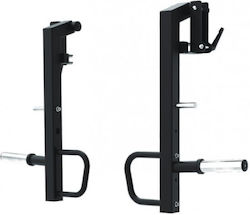 Viking Ps-7 Jammer Arm 106146