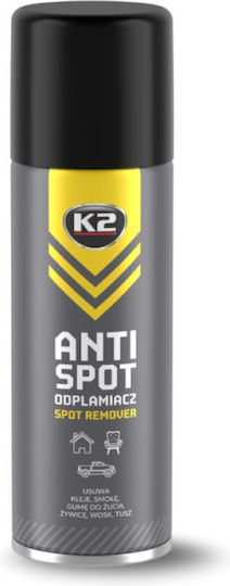 K2 Спрей За почистване за Body Anti Spot 250мл