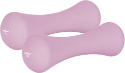 Rebel Active Dumbbell Made of Neoprene 2 x 2kg Rebel Active Dumbbell Made of Neoprene 2 x 2kg