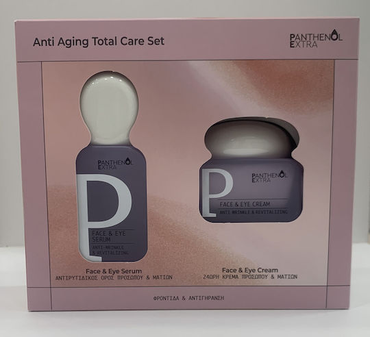 Panthenol Extra Anti Aging Total Care Skin Care Set for Αnti-ageing & Moisturizing 2pcs