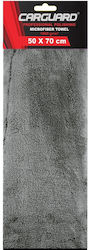 CarGuard Πανί Μικροϊνών Καθαρισμού 1600gsm Γκρι 70x50cm CarGuard Πανί Μικροϊνών Καθαρισμού 1600gsm Γκρι 70x50cm