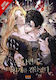 I Tamed My Ex-husband’s Mad Dog Vol 3 Jkyum Jkyum Том 3