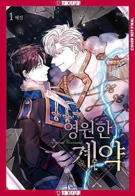 Eternal Covenant Volume 1 Haejin Press Inc, Haejin Vol. 1
