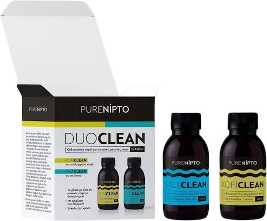 Purenipto Duo Clean Καθαριστικό Ελαίων Αφαλατικό Υγρό 2x100ml