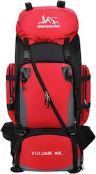 90lt Expedition 90lt Expedition