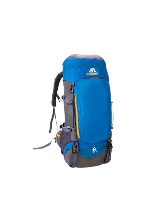 Ορειβατικό Σακίδιο 70lt Γαλάζιο Expedition
