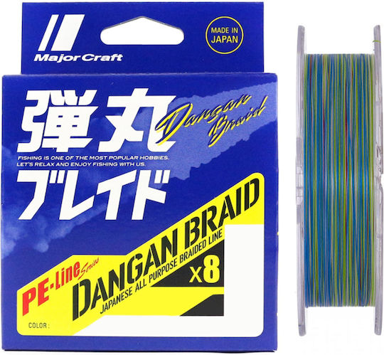 Fishing Filament Majorcraft Dangan Braid X8 Multicolored 0.19 Mm Pe1.5 12.3 Kg 150 M