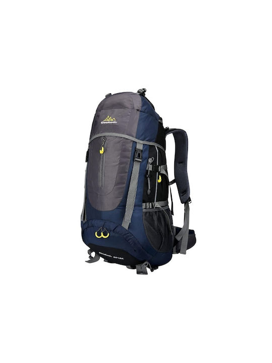 Ορειβατικό Σακίδιο 70lt Μπλε Expedition