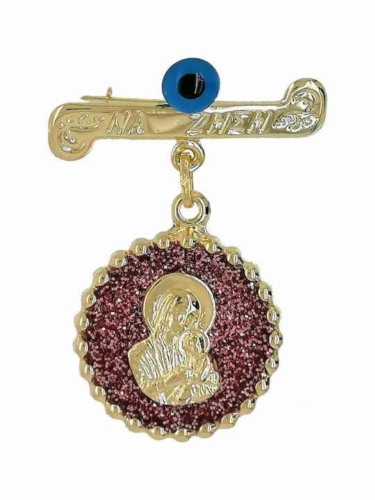 Mertzios.gr Child Safety Pin Talisman with Icon of the Virgin Mary for Girl