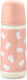 Suavinex Glass Baby Bottle Nipple Anti-Colic with Silicone Nipple Pink 360ml