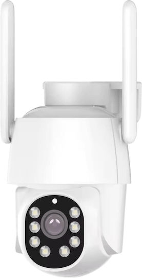 Anga AQ-8133IBW IP Surveillance Camera Wi-Fi Full HD+ 4MP with Two-Way Communication and Lens 3.6mm