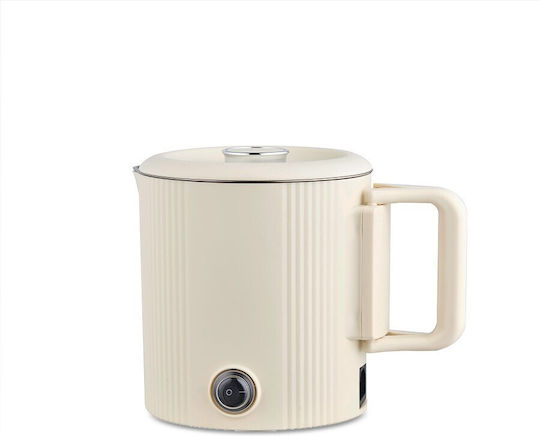 Maestro Βραστήρας Ταξιδίου 800ml 600W Μπεζ