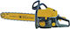 Epica Star Gasoline Chainsaw with Blade 50cm