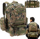 Extralink Rucsac Militar Rucsacuri Camo digital 50lt