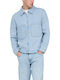Τζιν Μπουφάν Light Blue Denim