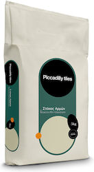 Piccadilly Αρμόστοκος Μπεζ 5kg