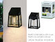 General Trade Solar Light