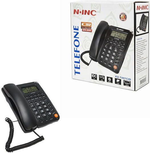 NINC KX-T897CID Кабелен телефон За офиса Черен